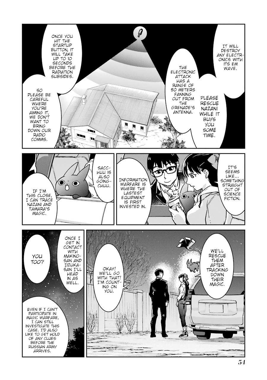 Mahou Shoujo Tokushuusen Asuka Chapter 40 11